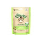 FELINE GREENIES Dental Treats for Cats Catnip Flavor 2.5 oz.-Cat-Greenies-PetPhenom