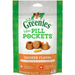Greenies Pill Pockets Chicken Flavor Cat Treats, 1.6 oz-Cat-Greenies-PetPhenom