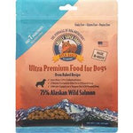 Grizzly Dog Oven Baked Grain Free Salmon 1Lb-Dog-Grizzly-PetPhenom