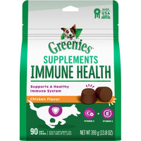 Greenies Immune Health Supplements for Dogs, 13.87 oz-Dog-Greenies-PetPhenom