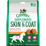 Greenies Skin and Coat Supplements for Dogs, 26.5 oz-Dog-Greenies-PetPhenom