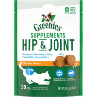 Greenies Hip and Joint Supplements for Dogs, 10.74 oz-Dog-Greenies-PetPhenom