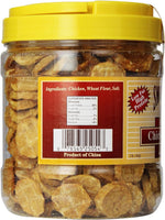 Smokehouse Chicken Chips Natural Dog Treats, 1 lb-Dog-Smokehouse-PetPhenom
