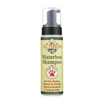 All Terrain Pet Waterless Shampoo - 7.1 oz-Dog-All Terrain-PetPhenom