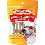 Beefeaters Oven Baked Munchy Chicken Dumbells Dog Treat, 2.11 oz-Dog-Beefeaters-PetPhenom