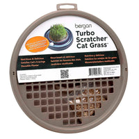Bergan Turbo Cat Grass Brown 10" x 10" x 1"-Cat-Bergan-PetPhenom