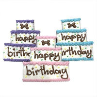 Bubba Rose Biscuit Co. Birthday Cake Treats - Individually Wrapped: No - Purple-Dog-Bubba Rose Biscuit Co.-PetPhenom