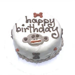 Bubba Rose Biscuit Co. Sock Monkey Cake (Personalized) Perishable-Dog-Bubba Rose Biscuit Co.-PetPhenom