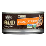 Castor and Pollux Organic Cat Food - Chicken Pate - Case of 24 - 3 oz.-Cat-Castor & Pollux-PetPhenom