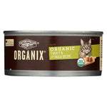 Castor and Pollux Organic Cat Food - Turkey and Spinach - Case of 24 - 5.5 oz.-Cat-Castor & Pollux-PetPhenom