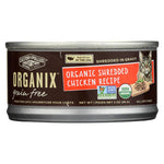 Castor and Pollux Organic Grain Free Cat Food - Shredded Chicken - Case of 24 - 3 oz.-Cat-Castor & Pollux-PetPhenom