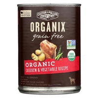 Castor and Pollux Organic Grain Free Dog Food - Chicken and Vegetables - Case of 12 - 12.7 oz.-Dog-Castor & Pollux-PetPhenom