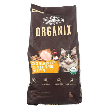 Castor and Pollux - Organix Grain Free Dry Cat Food - Chicken and Brown Rice - Case of 5 - 6 lb.-Cat-Castor And Pollux-PetPhenom