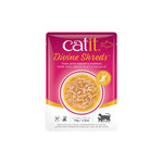 Catit Divine Shreds Tuna with Shrimp and Pumpkin, 2.65 oz-Cat-CatIt-PetPhenom