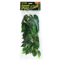 Exo-Terra Silk Ficus Forest Plant, Medium-Small Pet-Exo Terra-PetPhenom