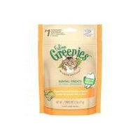 FELINE GREENIES Dental Treats for Cats Oven Roasted Chicken Flavor 2.25 oz.-Cat-Greenies-PetPhenom