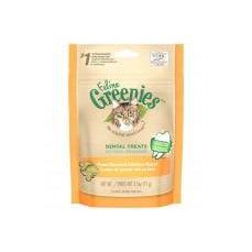 FELINE GREENIES Dental Treats for Cats Oven Roasted Chicken Flavor 2.25 oz.-Cat-Greenies-PetPhenom