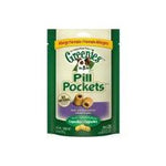 GREENIES PILL POCKETS Grain Free Dog Treats Duck and Pea Formula - Capsule Size 6.6 oz. 25 Treats-Dog-Greenies-PetPhenom