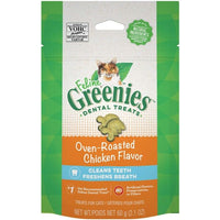 Greenies Feline Natural Dental Treats Oven Roasted Chicken Flavor, 2.1 oz-Cat-Greenies-PetPhenom