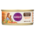 Halo Grain-Free Indoor Cat Chicken & Beef Recipe Pate - Case of 12 - 5.5 OZ-Cat-Halo Purely For Pets-PetPhenom