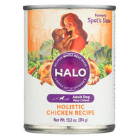 Halo Purely For Pets Halo Adult Dog Chicken Spots Stew - Wholesome Chicken - Case of 12 - 13.2 oz.-Dog-Halo Purely For Pets-PetPhenom