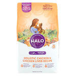 Halo Purely For Pets Holistic - Cat - Chicken and Chicken Liver Recipe - Case of 4 - 6 lb.-Cat-Halo Purely For Pets-PetPhenom
