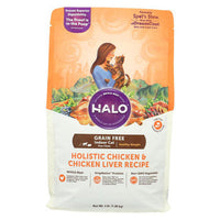 Halo Purely For Pets Spot's Stew Cat Grain - Free - Chicken Recipe Price: 15.99 - Case of 6 - 3 lb.-Cat-Halo Purely For Pets-PetPhenom