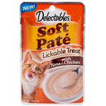 Hartz Soft Pate Lickable Treat for Cats Tuna and Chicken, 1.4 oz-Cat-Hartz-PetPhenom