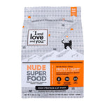 I And Love And You Poultry A Plenty Recipe Cat Food - Case of 3 - 5 LB-Cat-I And Love And You-PetPhenom