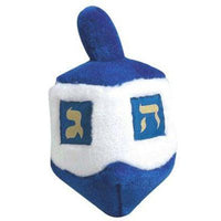 MultiPet Multipet Talking Dreidel Dog Toy-Dog-MultiPet-PetPhenom