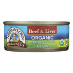 Newman's Own Organics - Cat Fd Beef&liver Gluten Free - Case of 24 - 5.5 OZ-Cat-Newman's Own Organics-PetPhenom