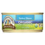 Newman's Own Organics Turkey Grain Free Dinner - Organic - Case of 24 - 5.5 oz.-Dog-Newman's Own Organics-PetPhenom