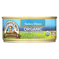 Newman's Own Organics Turkey Grain Free Dinner - Organic - Case of 24 - 5.5 oz.-Dog-Newman's Own Organics-PetPhenom