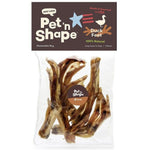 Pet n Shape Duck Feet Dog Treats, 5 count-Dog-Pet 'n Shape-PetPhenom