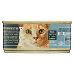 Petguard Cats Food - Fish Chicken and Liver - Case of 24 - 5.5 oz.-Cat-Petguard-PetPhenom