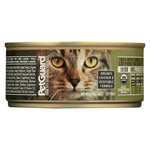 Petguard Cats Food - Organic Chicken and Vegetable - Case of 24 - 5.5 oz.-Cat-Petguard-PetPhenom