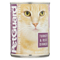 Petguard Cats Food - Turkey and Rice Dinner - Case of 12 - 13.2 oz.-Cat-Petguard-PetPhenom