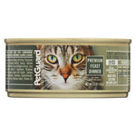 Petguard Cats Premium Feast Dinner - Case of 24 - 5.5 oz.-Cat-Petguard-PetPhenom