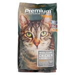 Petguard Premium Cat and Kitten Dry Food - 17 lb.-Cat-Petguard-PetPhenom