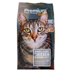 Petguard Premium Cat and Kitten Dry Food - 8 lb.-Cat-Petguard-PetPhenom