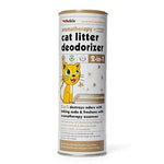 Petkin Cat Litter Deodorizer Vanilla - 20 oz-Dog-Petkin-PetPhenom
