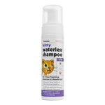 Petkin Kitty Waterless Shampoo - 6.7 oz-Dog-Petkin-PetPhenom