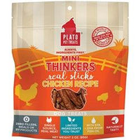 Plato Dog Mini Thinkers Chicken 3oz-Dog-Plato-PetPhenom