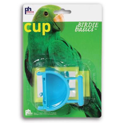 Prevue Pet Products Hanging Half-round Bird Cage Cup w/Mirror-Bird-Prevue Pet Products-PetPhenom