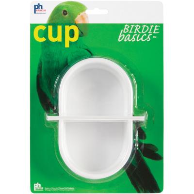 Prevue Pet Products Winged Bird Cage Cup-Bird-Prevue Pet Products-PetPhenom