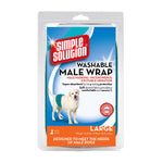 Simple Solution Washable Male Dog Wrap Large Teal-Dog-Simple Solution-PetPhenom