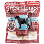 SmartBones Chicken & Vegetable Dog Chews, Medium - 5" Long - Dogs 20-40 Lbs (4 Pack)-Dog-Smartbones-PetPhenom