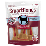 SmartBones Large Vegetable and ChickenBones Rawhide Free Dog Chew, 3 count-Dog-Smartbones-PetPhenom