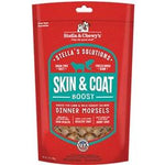 Stella & Chewy's Stella's Solutions Skin & Coat Boost Freeze-Dried Raw Grass-Fed Lamb & Wild-Caught Salmon Dinner Morsels Dog Food, 13-oz-Dog-Stella & Chewy's-PetPhenom