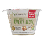 The Honest Kitchen - Dog Fd Whole Green Chicken Ss - Case of 12 - 1.75 OZ-Dog-The Honest Kitchen-PetPhenom